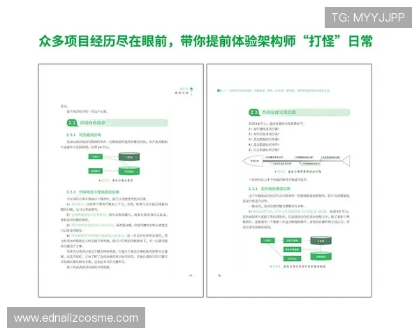 yb体育官网登录首页用户指南，详细操作流程与常见问题解答