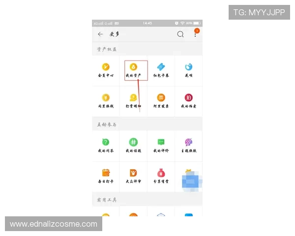 乐健体育网页版登录成功后可以享受哪些会员权益 乐健体育网页版登录成功后可以享受哪些会员权益