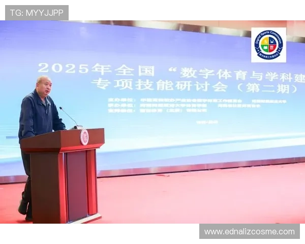 乐冠体育：推动体育产业数字化转型与智慧体育发展的核心力量