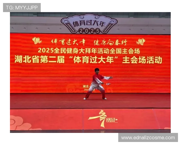 乐天体育公园：推动全民健身运动的重要平台，助力城市健康发展