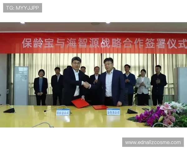 乐投letou体育app安全保障措施，保障用户资金与个人信息安全的全面策略