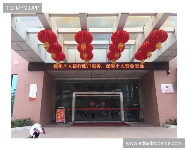 乐投博彩平台安全可靠，保障用户资金与信息安全的全面解析