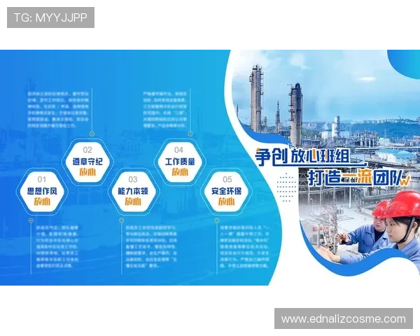 乐投平台官网：注册流程详解与安全保障措施，打造放心投资环境