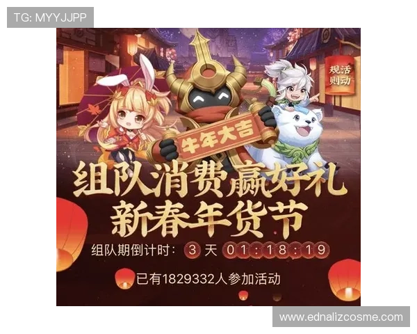 乐投在线:丰富的优惠活动与优质的客户服务,助你轻松赢取更多精彩奖励 乐投在线:丰富的优惠活动与优质的客户服务,助你轻松赢取更多精彩奖励