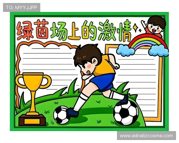 乐投足球官网多样化的足球娱乐活动丰富你的休闲时光 乐投足球官网多样化的足球娱乐活动丰富你的休闲时光