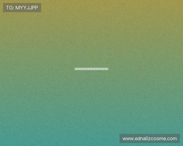 乐投线路技术分析详解提升投注成功率的实用技巧 乐投线路技术分析详解提升投注成功率的实用技巧