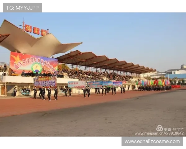 乐竞体育链接入口使用教程,详细步骤带你轻松进入乐竞体育官方平台