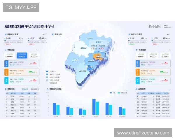 亚娱体育app官网未来发展规划，持续优化用户体验打造一流体育娱乐平台